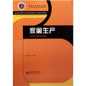 ȫ��(gu��)�ߵ��I(y��)���������F�t(y��)���I(y��)��Ʒϵ�н̲ģ��������a(ch��n)