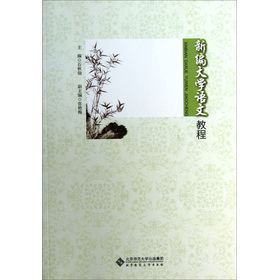 �¾���W(xu��)�Z�Ľ̳�