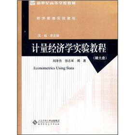 �����o�ߵȌWУ�̲ġ���(j��ng)�����팍�̳̣�Ӌ����(j��ng)���W���̳̣�����P��