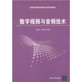 �ߵȌWУ����ý�w���I(y��)Ҏ(gu��)���̲ģ�����ҕ�l�c���l���g