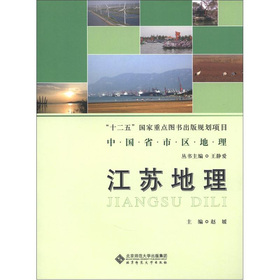 �Ї�(gu��)ʡ�Ѕ^(q��)���텲�������K����