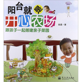 �(y��ng)�_(t��i)�����_���r(n��ng)��(ch��ng)