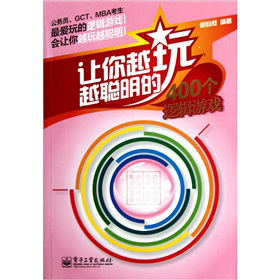 ׌��Խ��Խ����400��(g��)߉݋�Α��pɫ��