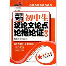 ����֧�У��������hՓ��Փ�cՓ��(j��)Փ�C��ȫ