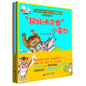 ��(d��ng)�����Ɉ@��ꑵذࣨ���b��4��(c��)��