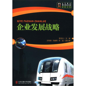 �ߵȽ�������܉����ͨϵ�н̲ģ���I(y��)�l(f��)չ��(zh��n)��