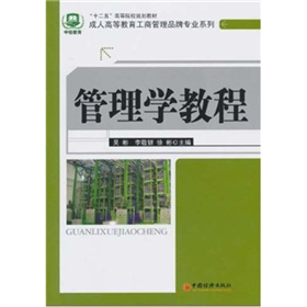 ����W(xu��)�̳�