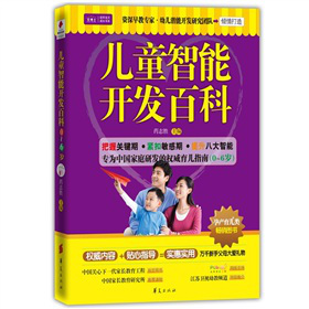 ��ͯ�����_�l(f��)�ٿƣ�0��6�q��