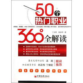 50��(g��)���T�I(y��)360��ȫ���x