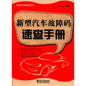 ������܇(ch��)���ϴa�ٲ��փ�(c��)