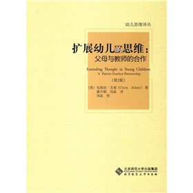 �Uչ�׃���˼�S����ĸ�c�̎��ĺ���