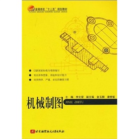 ��ͨ������ʮ���塱Ҏ(gu��)���̲ģ��C(j��)е�ƈD