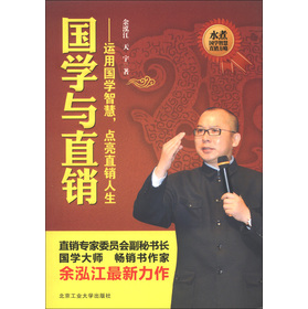 ��(gu��)�W(xu��)�cֱ�N(xi��o):�\(y��n)�Ç�(gu��)�W(xu��)�ǻۣ��c(di��n)��ֱ�N(xi��o)����