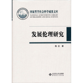 ��(gu��)���܌W(xu��)���(hu��)�ƌW(xu��)�ɹ��Ď�(k��)���l(f��)չ�����о�