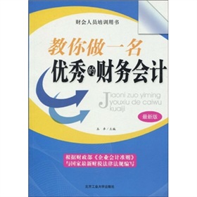 ������һ����(y��u)���ؔ�Օ�Ӌ�����°棩