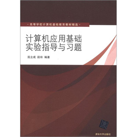 Ӌ��C��(y��ng)�û��A(ch��)���ָ��(d��o)�c��(x��)�}