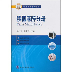 ��ֲ�����փ�(c��)