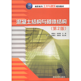 �������Y���c���w�Y��