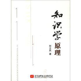 ֪�R(sh��)�W(xu��)ԭ��