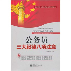 ����(w��)�T����o�ɰ��ע��