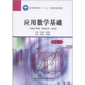 �ߵ��I(y��)������ʮ���塱��(chu��ng)����Ҏ(gu��)���̲ģ���(y��ng)�Ô�(sh��)�W(xu��)���A(ch��)���σԣ�