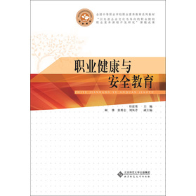 ���������|(zh��)����ϵ�н̲ģ��I(y��)�����c��ȫ����