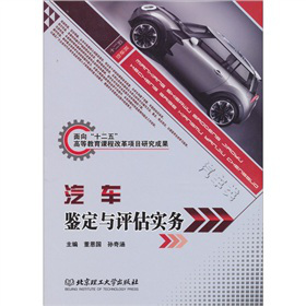 ��܇�b���c�u(p��ng)����(sh��)��(w��)