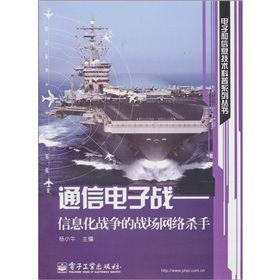 ͨ����ӑ�(zh��n)����Ϣ����(zh��n)���đ�(zh��n)���W(w��ng)�j(lu��)����