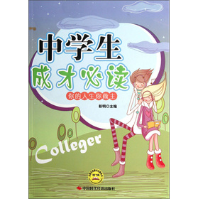 ����������������ЌW(xu��)���ɲű��x