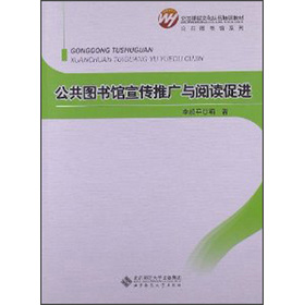 �����D���^�����ƏV�c��x���M(j��n)