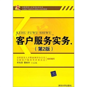 �͑�����(w��)����(w��)����2�棩