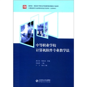 �е��I(y��)�WУӋ��Cܛ�����I(y��)�̌W��