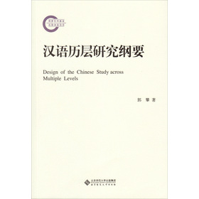 �h�Z(y��)�v���о��VҪ