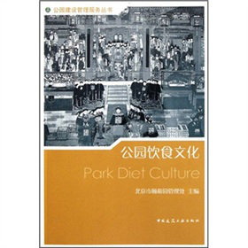 ���@�ʳ�Ļ�