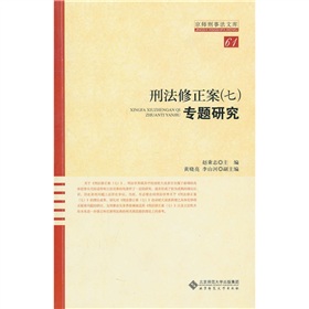 �̷����������}�о�7