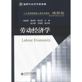 �����o(j��)�ߵȌW(xu��)У�̲ġ������YԴ���������nϵ�н̲ģ��ڄ�(d��ng)��(j��ng)��(j��)�W(xu��)