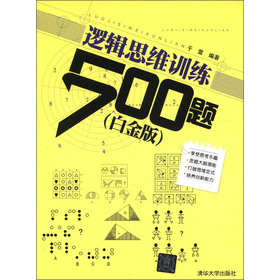 ߉݋˼�SӖ(x��n)��500�}