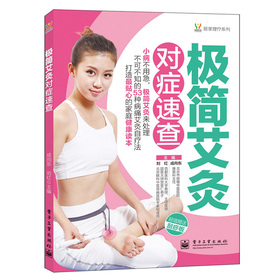 ��?c��)�����Ӽ�����ϵ�У��O�����Č��Y�ٲ飨ȫ�ʣ�