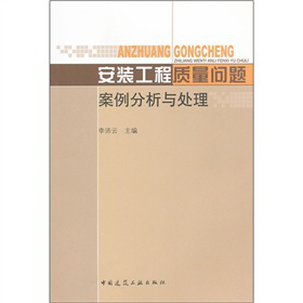 ���b�����|(zh��)����(w��n)�}���������c̎��