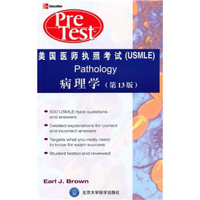 ����W(xu��)����13�棩��Ӣ��Ӱӡ�棩