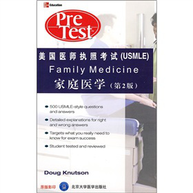 ��ͥ�t(y��)�W(xu��)���p�Z(y��)���o����Ӣ��Ӱӡ�棩