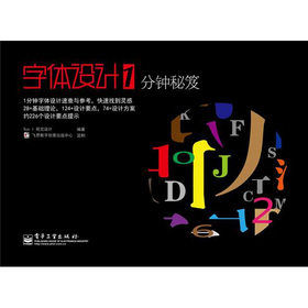 ���w�O(sh��)Ӌ1�������