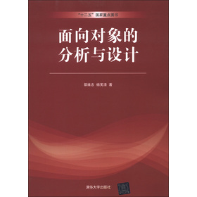 ����?q��)���ķ����c�O(sh��)Ӌ(j��)