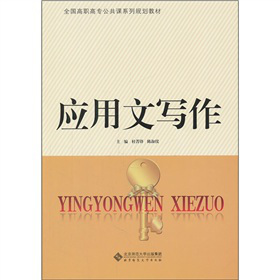 ȫ��(gu��)���ߌ�(zhu��n)�����nϵ��Ҏ(gu��)���̲ģ���(y��ng)���Č�(xi��)��