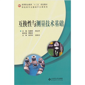 ���Q���c�y�����g(sh��)���A(ch��)