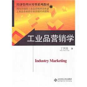 ���I(y��)Ʒ�I�N�W(xu��)