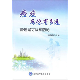 ���Y�x���ж��h���[���ǿ����A(y��)����