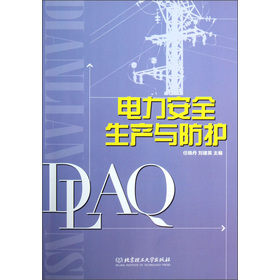 �����ȫ���a(ch��n)�c���o