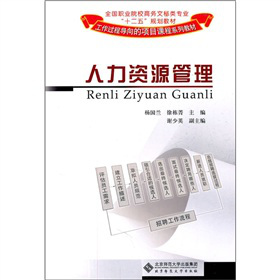 ȫ���I(y��)ԺУ�̄�(w��)������I(y��)��ʮ���塱Ҏ(gu��)���̲ģ������YԴ����