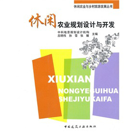 ���e�r(n��ng)�I(y��)Ҏ(gu��)���O(sh��)Ӌ�c�_�l(f��)